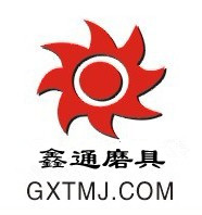 嘉兴鑫通磨具有限公司