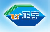 山东省临沭县正宇碳化硅厂  