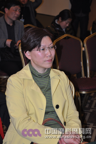 重庆市博赛矿业集团股份有限公司冀晓容副总经理 重庆市博赛矿业集团股份有限公司冀晓容副总经理