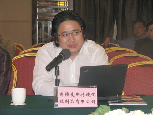 2009年春季全国磨料磨具行业信息交流在深圳圆满闭幕