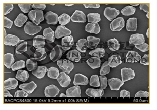 华晶微钻金刚石微粉SCMD-AA 