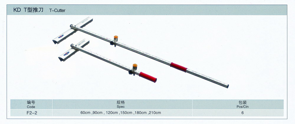 玻璃推尺刀 推刀 推尺刀 玻璃推尺刀 BLD(T)-60 6-12MM精度 1个起订