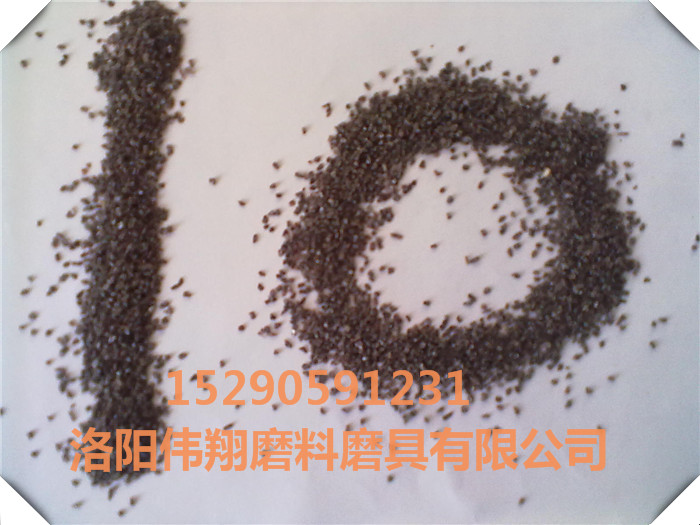 浇注料用棕刚玉|河南棕刚玉骨料 刚玉 棕刚玉 1-3mm  3-5mm  5-8mm 价格面议 1克起订