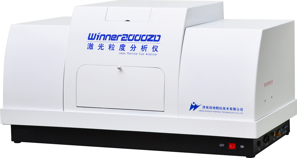 winner2000ZD智能全自动湿法激光粒度仪