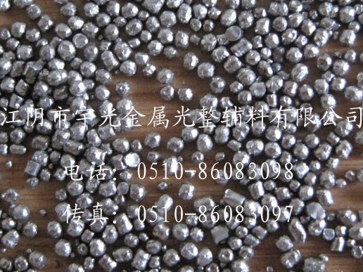 不锈钢丸 不锈钢丸 0.3mm 100千克起订