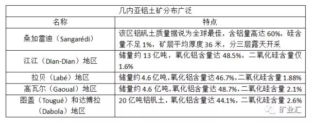 微信图片_20171220112223.jpg