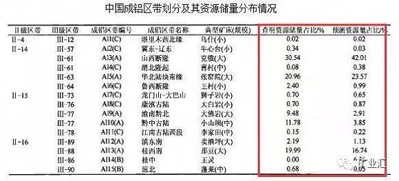 微信图片_20171220112246.jpg