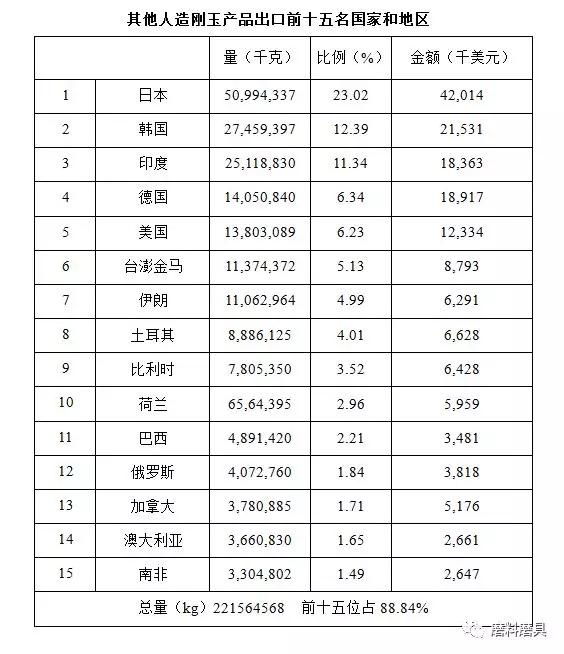 微信图片_20180502161818.jpg