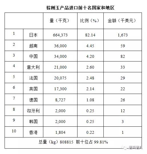 微信图片_20180502161842.jpg