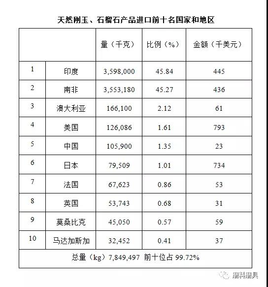 微信图片_20180502161844.jpg