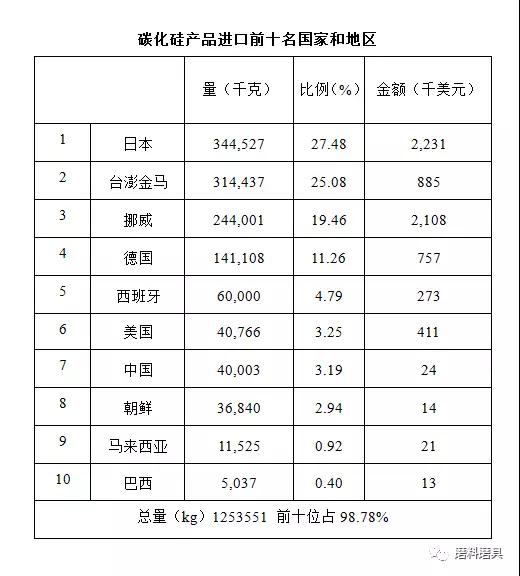 微信图片_20180502161848.jpg