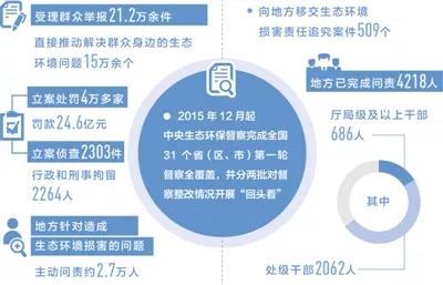 微信图片_20190614101658.jpg