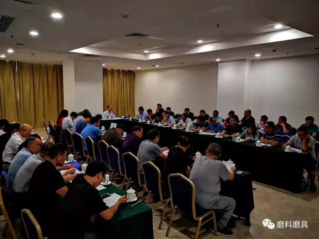 全国磨料磨具标准化技术委员会七届二次会议在北海召开