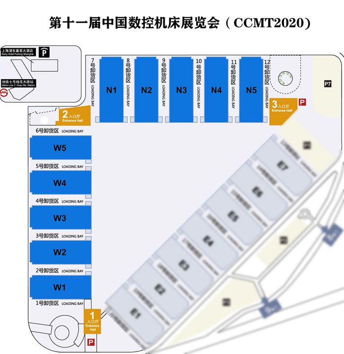 CCMT2020招展工作结束 筹备工作有序进行中