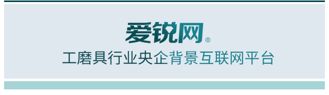 【超协】拓展国际视野！一场超硬行业的技术盛会即将开幕