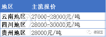 微信图片_20210730090601.png