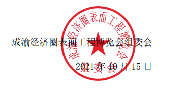 微信截图_20211020091824.png