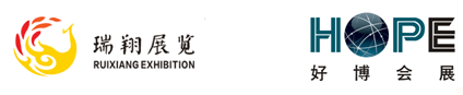 2023中部（郑州）装备制造业博览会暨第25届好博郑州工业展览会