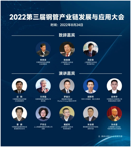 QQ图片20220727141452.png