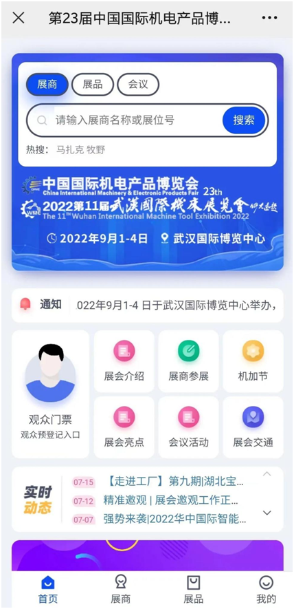 QQ图片20220816091650.png