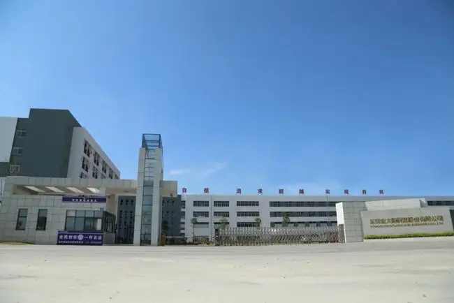 1667360950894673.png 微信图片_20221102114121.png