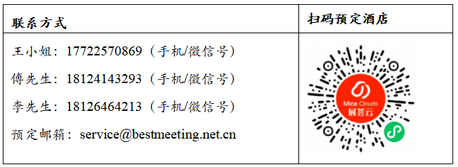 微信截图_20221107095445.png