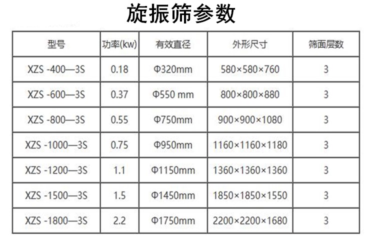 QQ截图20231221161014.jpg