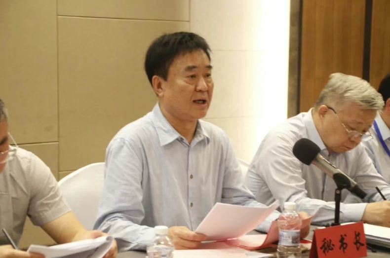 中国机床工具工业协会磨料磨具分会八届四次理事会成功召开