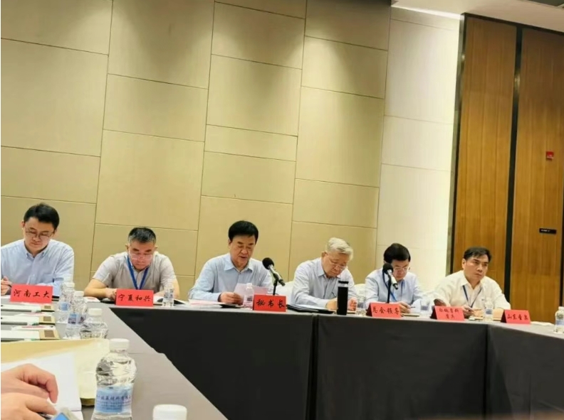中国机床工具工业协会磨料磨具分会八届四次理事会成功召开