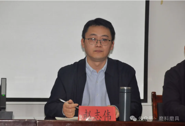河工大第五届超硬材料及制品研修班结业典礼成功举办
