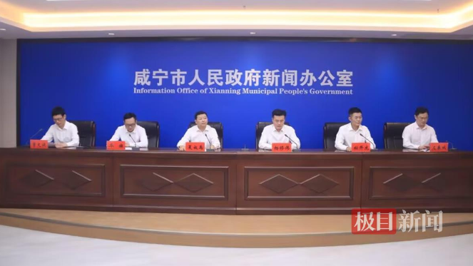 通城聚焦三大产业集群，打造高端电子元器件生产基地和制造业强县